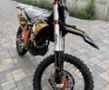 Kovi Другая, объемом двигателя 0.3 л и пробегом 0 тыс. км за 3180 $, фото 10 на Automoto.ua