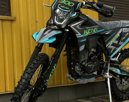 Kovi Другая, объемом двигателя 0.29 л и пробегом 0 тыс. км за 2170 $, фото 18 на Automoto.ua