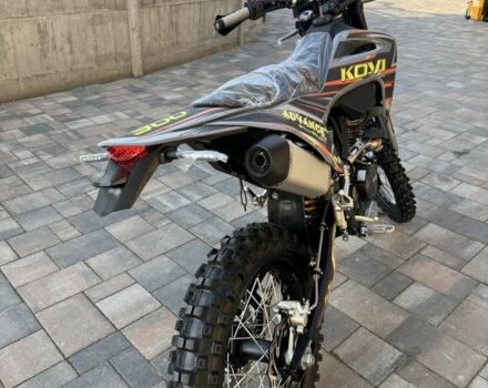 Kovi Другая, объемом двигателя 0.3 л и пробегом 0 тыс. км за 2220 $, фото 13 на Automoto.ua