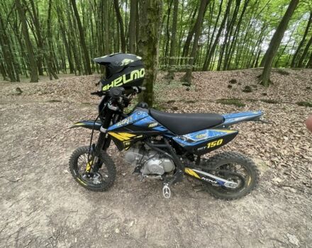 Kovi Інша, об'ємом двигуна 0.15 л та пробігом 0 тис. км за 1000 $, фото 2 на Automoto.ua