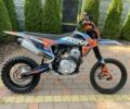 Kovi Другая, объемом двигателя 0.25 л и пробегом 0 тыс. км за 1760 $, фото 3 на Automoto.ua