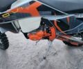 Kovi Інша, об'ємом двигуна 0.3 л та пробігом 0 тис. км за 63 $, фото 2 на Automoto.ua