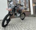 Kovi Другая, объемом двигателя 0.28 л и пробегом 0 тыс. км за 2630 $, фото 5 на Automoto.ua