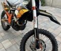 Kovi Другая, объемом двигателя 0.3 л и пробегом 0 тыс. км за 3180 $, фото 17 на Automoto.ua