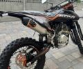 Kovi Другая, объемом двигателя 0.25 л и пробегом 0 тыс. км за 1860 $, фото 7 на Automoto.ua