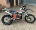 Kovi Інша, об'ємом двигуна 0.29 л та пробігом 0 тис. км за 2500 $, фото 1 на Automoto.ua