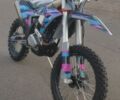 Kovi Другая, объемом двигателя 0.3 л и пробегом 0 тыс. км за 2470 $, фото 13 на Automoto.ua