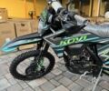 Kovi Другая, объемом двигателя 0.3 л и пробегом 0 тыс. км за 2220 $, фото 16 на Automoto.ua