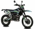 Kovi Другая, объемом двигателя 0.3 л и пробегом 0 тыс. км за 2220 $, фото 1 на Automoto.ua