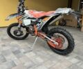 Kovi Другая, объемом двигателя 0.3 л и пробегом 0 тыс. км за 4650 $, фото 9 на Automoto.ua
