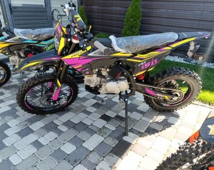 Kovi Другая, объемом двигателя 0.3 л и пробегом 0 тыс. км за 2317 $, фото 1 на Automoto.ua