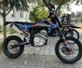 Kovi Другая, объемом двигателя 0.25 л и пробегом 0 тыс. км за 2100 $, фото 1 на Automoto.ua