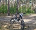 Kovi Другая, объемом двигателя 0.3 л и пробегом 0 тыс. км за 5 $, фото 1 на Automoto.ua