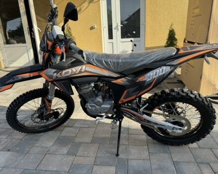 Kovi Інша, об'ємом двигуна 0.3 л та пробігом 0 тис. км за 1830 $, фото 3 на Automoto.ua