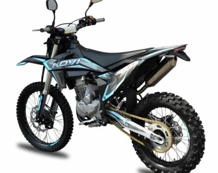 Kovi Другая, объемом двигателя 0.27 л и пробегом 0 тыс. км за 1830 $, фото 3 на Automoto.ua