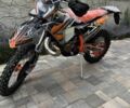 Kovi Другая, объемом двигателя 0.3 л и пробегом 0 тыс. км за 4650 $, фото 14 на Automoto.ua