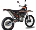 Kovi Другая, объемом двигателя 0.27 л и пробегом 0 тыс. км за 1830 $, фото 7 на Automoto.ua
