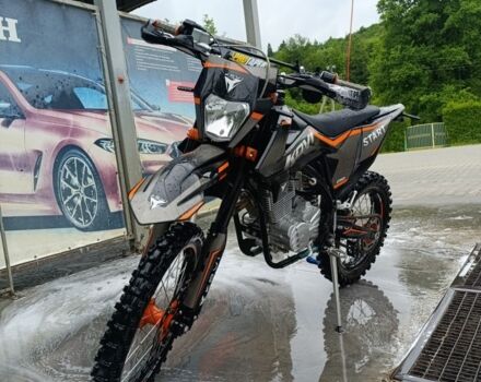 Kovi Другая, объемом двигателя 0.25 л и пробегом 0 тыс. км за 43 $, фото 1 на Automoto.ua