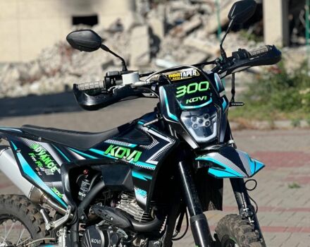 Kovi Другая, объемом двигателя 0.3 л и пробегом 0 тыс. км за 2200 $, фото 9 на Automoto.ua