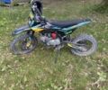 Kovi Інша, об'ємом двигуна 0.15 л та пробігом 0 тис. км за 1100 $, фото 3 на Automoto.ua