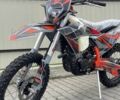 Kovi Другая, объемом двигателя 0.3 л и пробегом 0 тыс. км за 2770 $, фото 1 на Automoto.ua