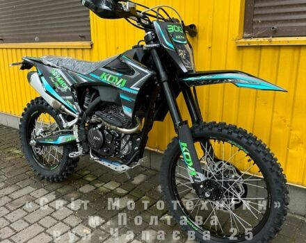 Kovi Другая, объемом двигателя 0.29 л и пробегом 0 тыс. км за 2170 $, фото 4 на Automoto.ua