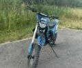 Kovi Другая, объемом двигателя 0.13 л и пробегом 0 тыс. км за 720 $, фото 1 на Automoto.ua