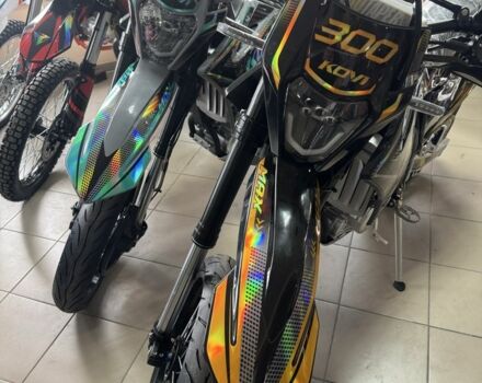 Kovi Другая, объемом двигателя 0.3 л и пробегом 0 тыс. км за 2600 $, фото 10 на Automoto.ua