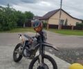 Kovi Другая, объемом двигателя 0.3 л и пробегом 0 тыс. км за 5 $, фото 2 на Automoto.ua