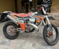Kovi Другая, объемом двигателя 0.3 л и пробегом 0 тыс. км за 4650 $, фото 7 на Automoto.ua