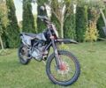 Kovi Другая, объемом двигателя 0.25 л и пробегом 0 тыс. км за 1750 $, фото 1 на Automoto.ua