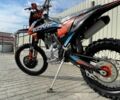 Kovi Другая, объемом двигателя 0.25 л и пробегом 0 тыс. км за 2100 $, фото 5 на Automoto.ua
