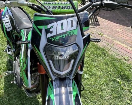 Kovi Другая, объемом двигателя 0 л и пробегом 0 тыс. км за 1999 $, фото 1 на Automoto.ua