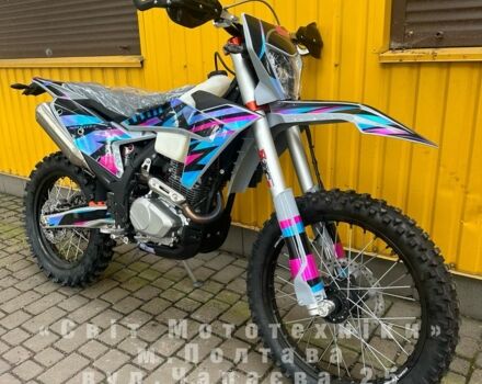 Kovi Другая, объемом двигателя 0.27 л и пробегом 0 тыс. км за 2470 $, фото 4 на Automoto.ua