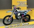 Kovi Другая, объемом двигателя 0.27 л и пробегом 0 тыс. км за 2470 $, фото 1 на Automoto.ua