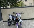 Kovi Другая, объемом двигателя 0.29 л и пробегом 0 тыс. км за 2772 $, фото 1 на Automoto.ua