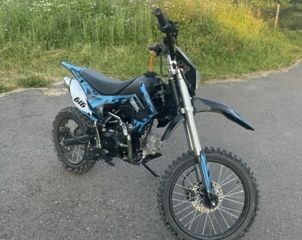 Kovi Другая, объемом двигателя 0.13 л и пробегом 0 тыс. км за 720 $, фото 2 на Automoto.ua