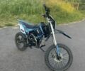 Kovi Другая, объемом двигателя 0.13 л и пробегом 0 тыс. км за 720 $, фото 2 на Automoto.ua