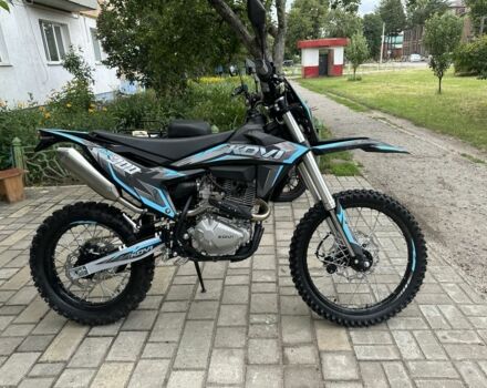 Kovi Інша, об'ємом двигуна 0.27 л та пробігом 0 тис. км за 1850 $, фото 1 на Automoto.ua