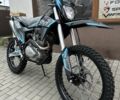 Kovi Другая, объемом двигателя 0.27 л и пробегом 0 тыс. км за 1860 $, фото 1 на Automoto.ua
