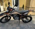 Kovi Інша, об'ємом двигуна 0.3 л та пробігом 0 тис. км за 1830 $, фото 1 на Automoto.ua