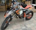 Kovi Другая, объемом двигателя 0.3 л и пробегом 0 тыс. км за 4650 $, фото 18 на Automoto.ua