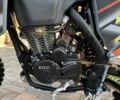 Kovi Другая, объемом двигателя 0.3 л и пробегом 0 тыс. км за 2220 $, фото 1 на Automoto.ua