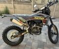 Kovi Другая, объемом двигателя 0.3 л и пробегом 0 тыс. км за 2220 $, фото 6 на Automoto.ua