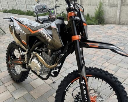 Kovi Другая, объемом двигателя 0.25 л и пробегом 0 тыс. км за 1860 $, фото 1 на Automoto.ua