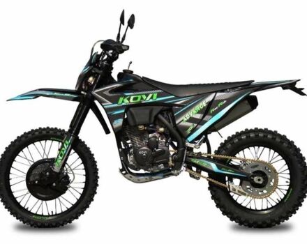 Kovi Інша, об'ємом двигуна 0.29 л та пробігом 0 тис. км за 2170 $, фото 4 на Automoto.ua