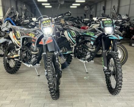 Kovi Другая, объемом двигателя 0.27 л и пробегом 0 тыс. км за 2219 $, фото 2 на Automoto.ua