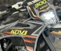Kovi Другая, объемом двигателя 0.27 л и пробегом 0 тыс. км за 2219 $, фото 3 на Automoto.ua