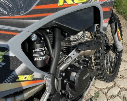 Kovi Другая, объемом двигателя 0.3 л и пробегом 0 тыс. км за 2220 $, фото 6 на Automoto.ua