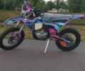 Kovi Другая, объемом двигателя 0.3 л и пробегом 0 тыс. км за 2470 $, фото 1 на Automoto.ua